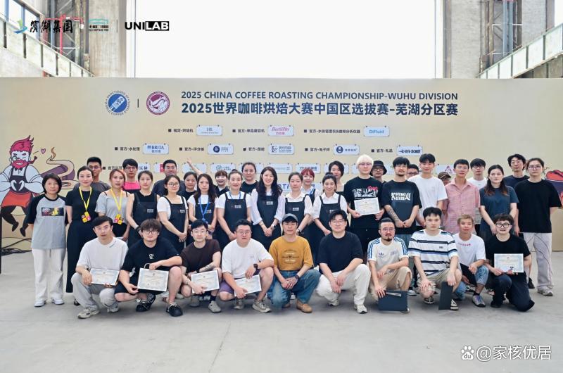 探索每粒咖啡豆的极致风味：Barsetto百胜图E6Air与烘焙大师共绘味觉盛宴