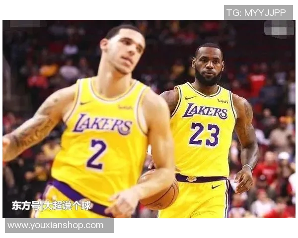 完美适配？费尔顿：大球是适合火箭的控卫 他不用得分还能防守