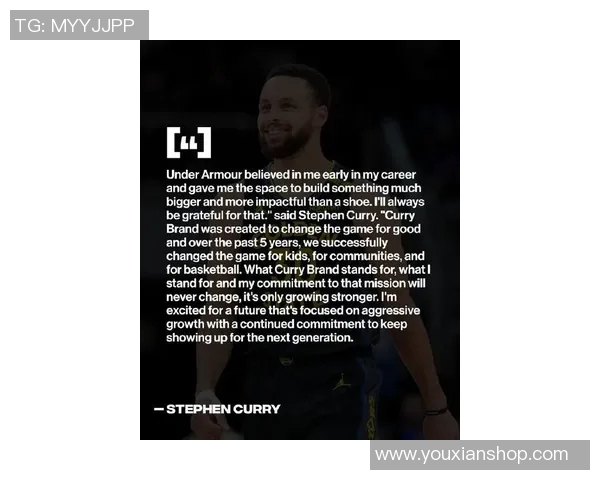 安东尼:库里应继续发展自己的品牌 他处在所有人中的核心位置 安东尼:库里应继续发展自己的品牌 他处在所有人中的核心位置