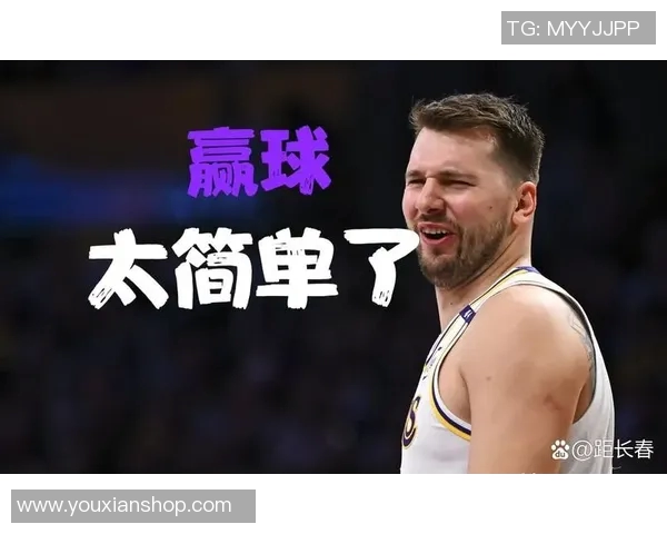 东契奇为8失误揽责!美媒称在湖人浪费青春 雷迪克道出惨败三缘由 东契奇为8失误揽责!美媒称在湖人浪费青春 雷迪克道出惨败三缘由